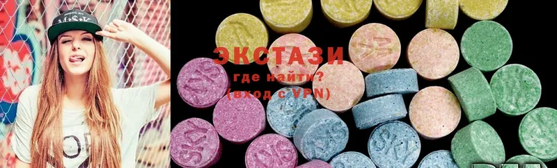 Ecstasy DUBAI Оханск